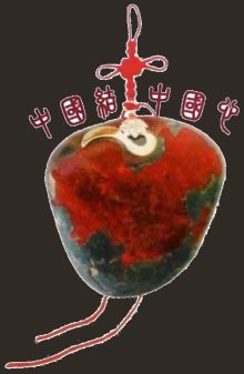 天然中国地图和田玉